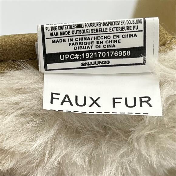 Simple Joys by Carter Kai-JR Boots Khaki Size 9 - Picture 11 of 11